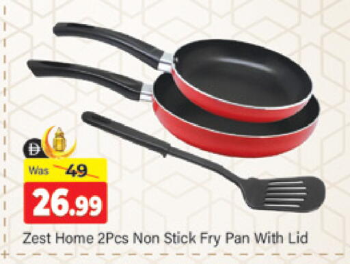 available at المدينة in الإمارات العربية المتحدة , الامارات - دبي