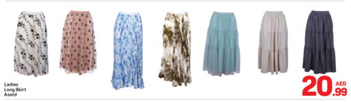 available at دي تو دي in الإمارات العربية المتحدة , الامارات - دبي