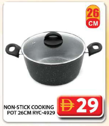 available at جراند هايبر ماركت in الإمارات العربية المتحدة , الامارات - دبي