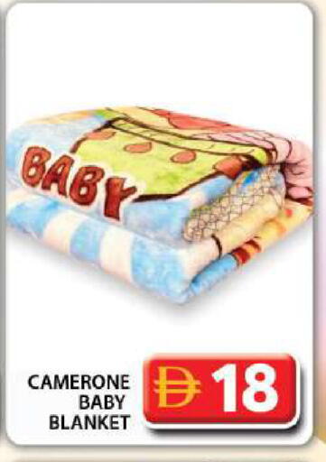 available at جراند هايبر ماركت in الإمارات العربية المتحدة , الامارات - دبي