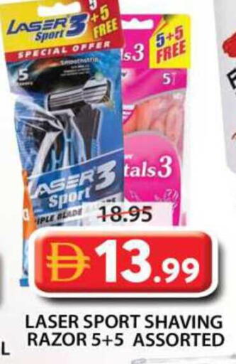 available at Grand Hyper Market in UAE - Sharjah / Ajman