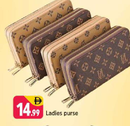 available at شكلان ماركت in الإمارات العربية المتحدة , الامارات - دبي