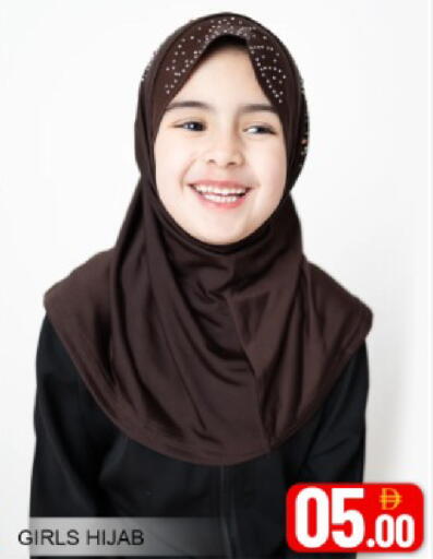 Mango available at مانجو هايبرماركت in الإمارات العربية المتحدة , الامارات - دبي