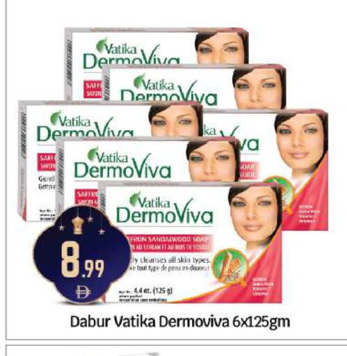 available at بيج مارت in الإمارات العربية المتحدة , الامارات - أبو ظبي