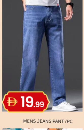 available at سوق طلال in الإمارات العربية المتحدة , الامارات - دبي