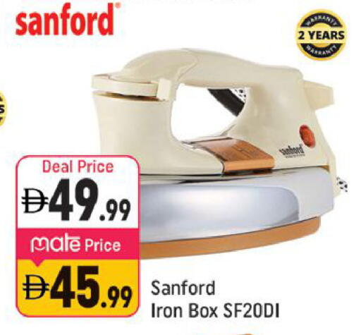 available at شكلان ماركت in الإمارات العربية المتحدة , الامارات - دبي