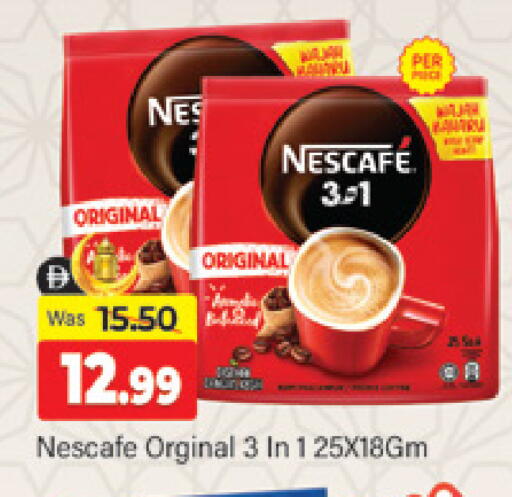 available at المدينة in الإمارات العربية المتحدة , الامارات - دبي