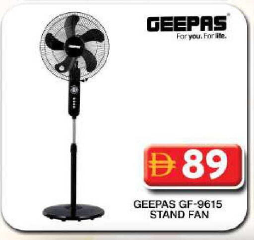 available at Grand Hyper Market in UAE - Dubai