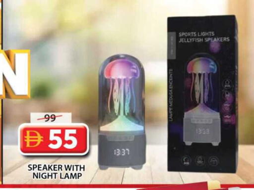 available at Grand Hyper Market in UAE - Sharjah / Ajman