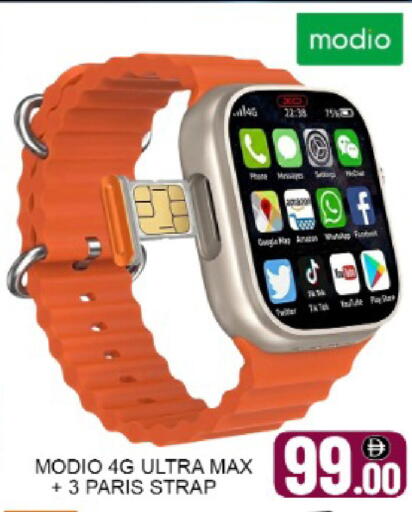 Mango available at Mango Hypermarket LLC in UAE - Sharjah / Ajman