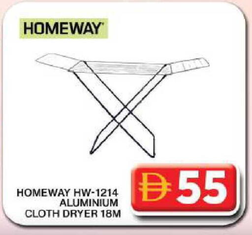 available at Grand Hyper Market in UAE - Dubai