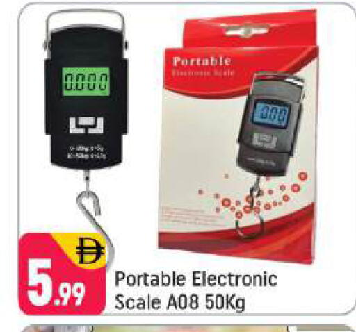 available at Shaklan  in UAE - Dubai