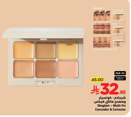 available at Wahj Mart in KSA, Saudi Arabia, Saudi - Jeddah