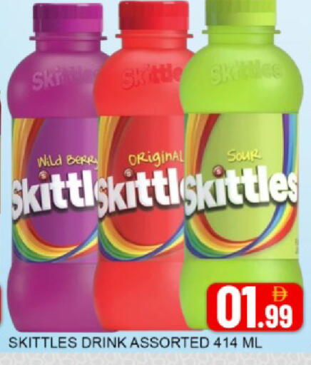 Mango available at مانجو هايبرماركت in الإمارات العربية المتحدة , الامارات - دبي