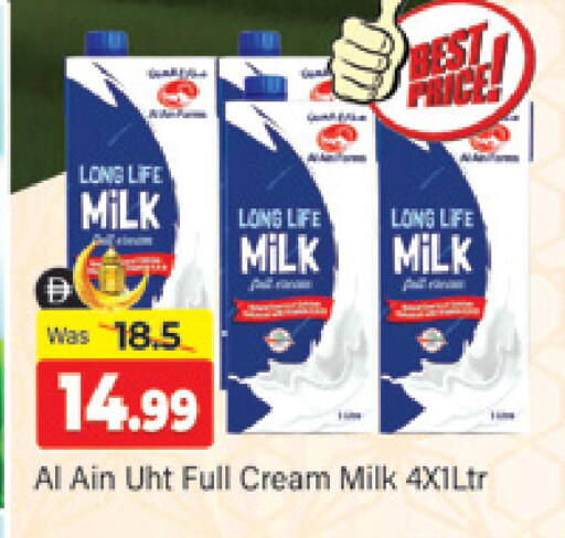 available at المدينة in الإمارات العربية المتحدة , الامارات - دبي