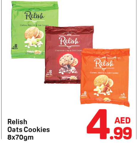 available at دي تو دي in الإمارات العربية المتحدة , الامارات - دبي