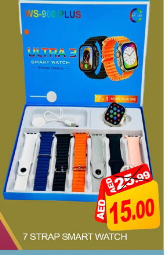 Mango available at مانجو هايبرماركت in الإمارات العربية المتحدة , الامارات - دبي