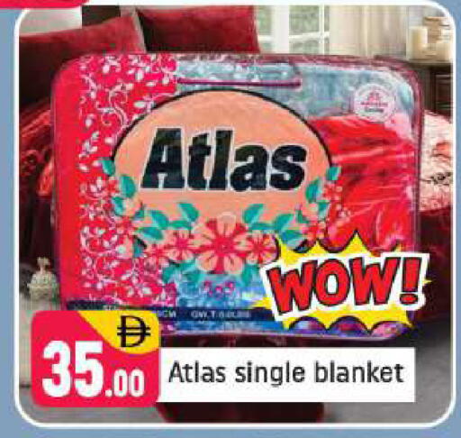 available at شكلان ماركت in الإمارات العربية المتحدة , الامارات - دبي