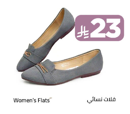 available at Wahj Mart in KSA, Saudi Arabia, Saudi - Jeddah