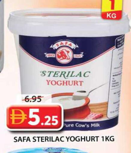 available at Grand Hyper Market in UAE - Sharjah / Ajman