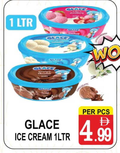 Strawberry available at مركز الجمعة in الإمارات العربية المتحدة , الامارات - دبي