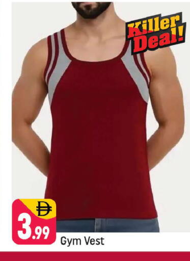 available at شكلان ماركت in الإمارات العربية المتحدة , الامارات - دبي