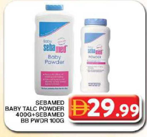 available at جراند هايبر ماركت in الإمارات العربية المتحدة , الامارات - دبي