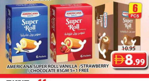 Strawberry Vanilla available at Grand Hyper Market in UAE - Sharjah / Ajman