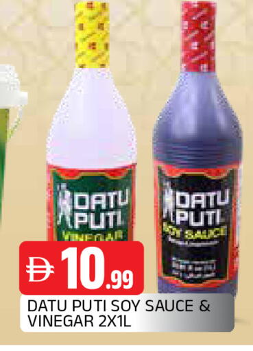 available at المدينة in الإمارات العربية المتحدة , الامارات - الشارقة / عجمان