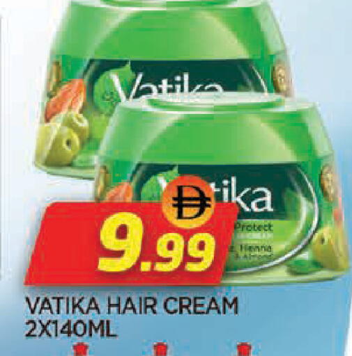 available at المدينة in الإمارات العربية المتحدة , الامارات - الشارقة / عجمان