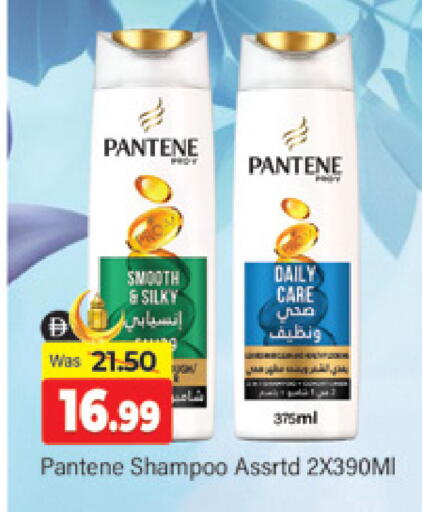 available at المدينة in الإمارات العربية المتحدة , الامارات - دبي