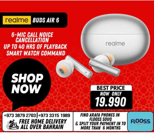 available at عرفة فون in البحرين