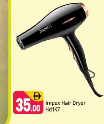 available at Shaklan  in UAE - Dubai