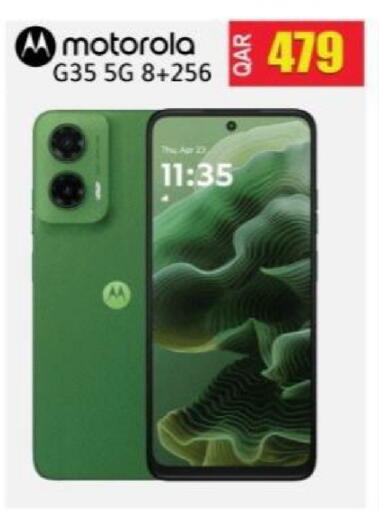 available at Rambo Mart in Qatar - Doha