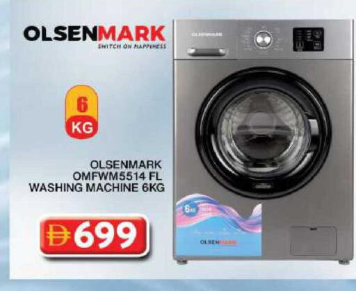 available at Grand Hyper Market in UAE - Dubai