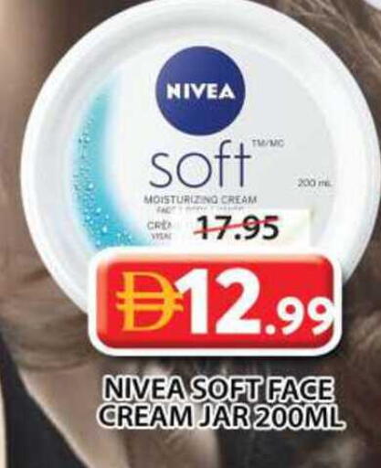 available at Grand Hyper Market in UAE - Sharjah / Ajman