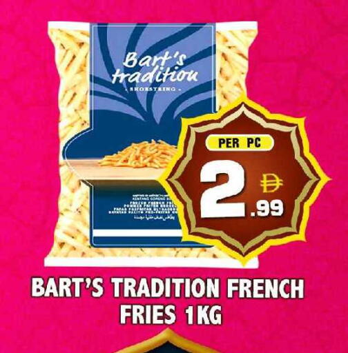 available at نايت تو نايت in الإمارات العربية المتحدة , الامارات - دبي