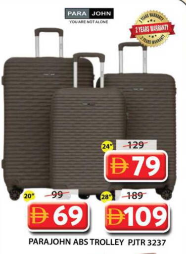 available at Grand Hyper Market in UAE - Sharjah / Ajman