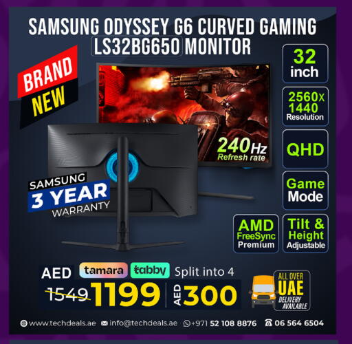 available at TechDeals Electronics Trading in UAE - Umm al Quwain