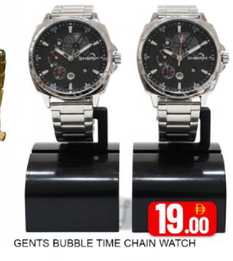 Mango available at مانجو هايبرماركت in الإمارات العربية المتحدة , الامارات - دبي