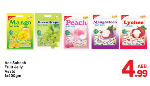 Mango Peach Mangosteen Lychee available at دي تو دي in الإمارات العربية المتحدة , الامارات - دبي