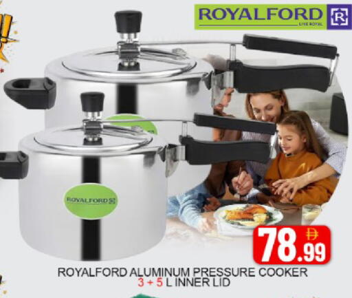 Mango available at مانجو هايبرماركت in الإمارات العربية المتحدة , الامارات - دبي