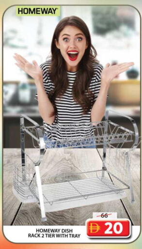 available at Grand Hyper Market in UAE - Sharjah / Ajman