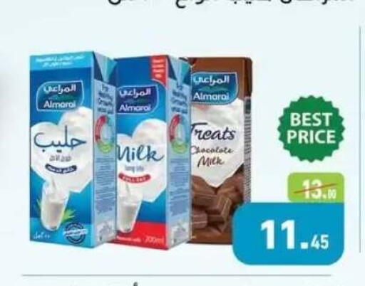 available at Othaim Market   in Egypt - Cairo