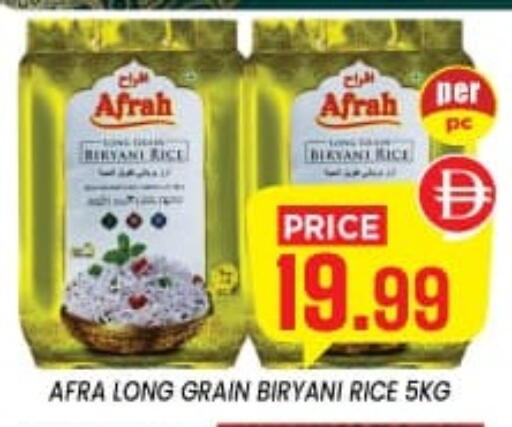 available at Exito Supermarket in UAE - Sharjah / Ajman