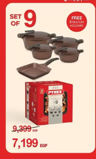 available at Shaheen Center in Egypt - Cairo