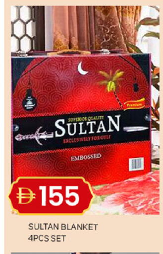 available at سوق طلال in الإمارات العربية المتحدة , الامارات - دبي