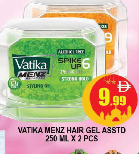 available at المدينة in الإمارات العربية المتحدة , الامارات - دبي