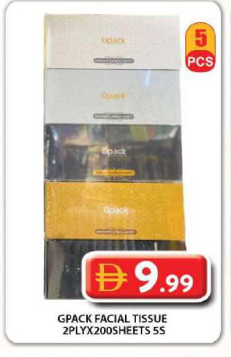 available at Grand Hyper Market in UAE - Dubai