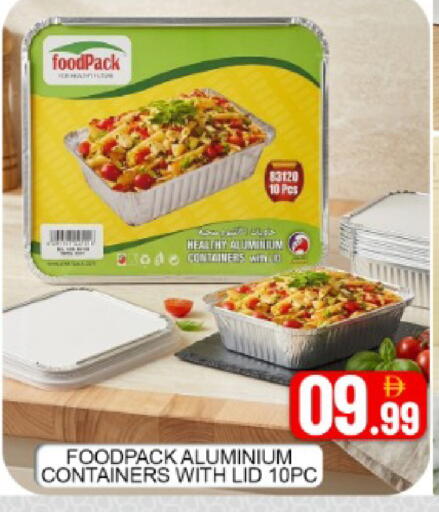 Mango available at Mango Hypermarket LLC in UAE - Sharjah / Ajman